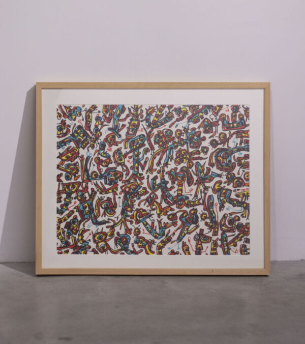 Saura. Cocktail party. 1974. 50x65. 14:100