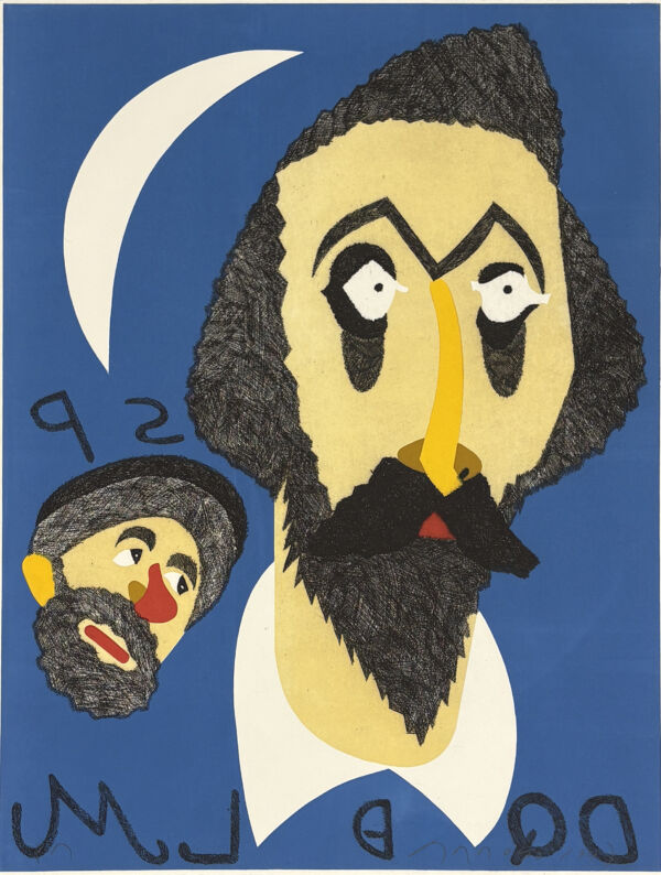 Don.Quijote.y.Sancho.Panza