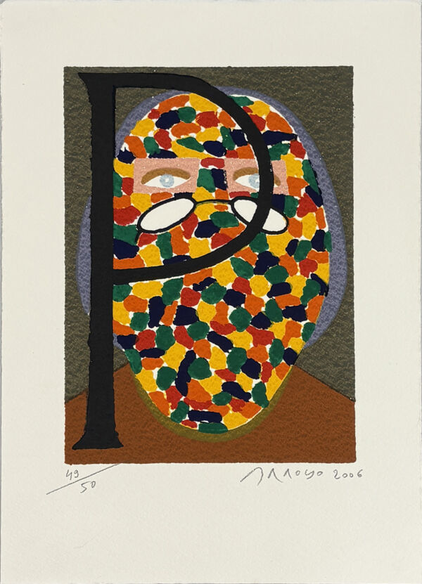 La.cocinera.de.Potemkin