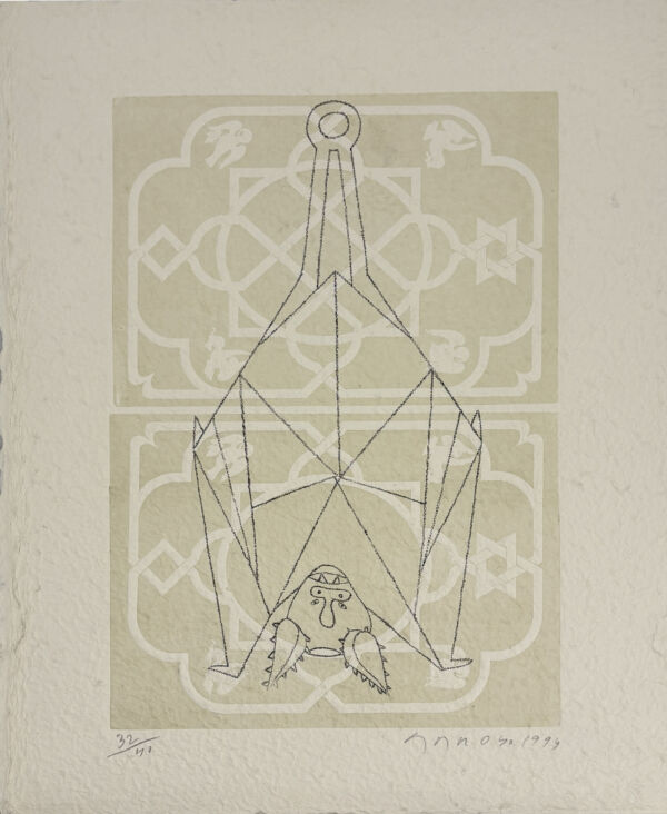 Murcielago.encaramado