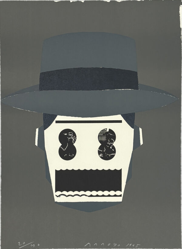 Servicio.secreto.1995