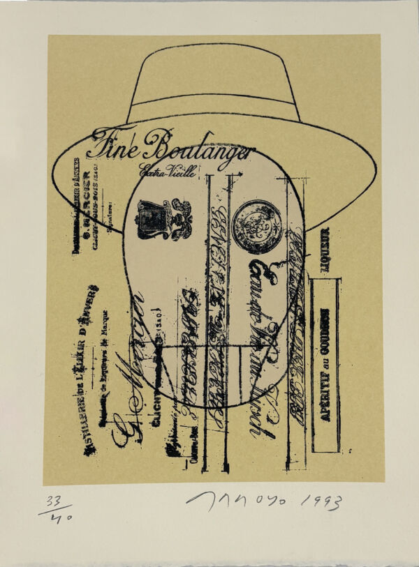 servicio.secreto.1993