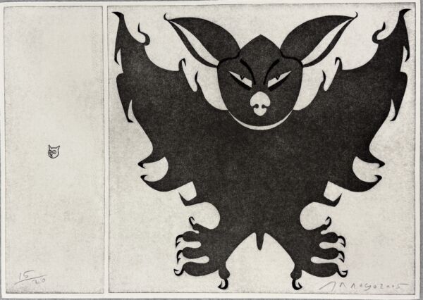 Disparate de Fuendetodos