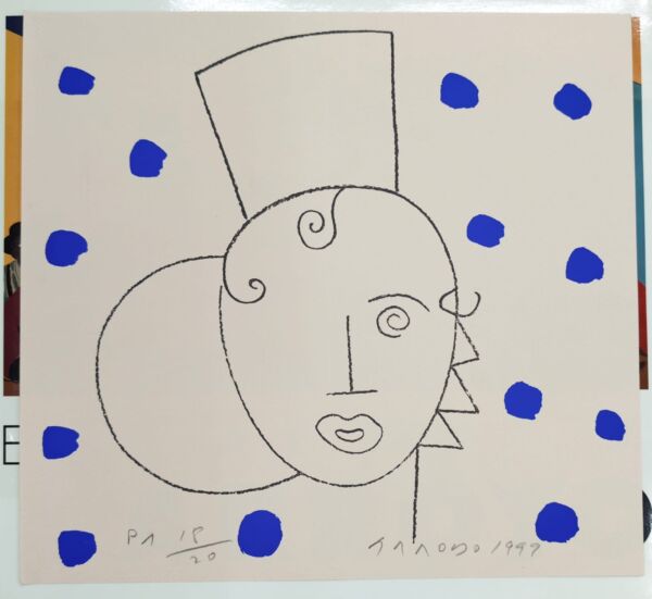 Waldorf Astoria libro MNCARS azul 25x27cm