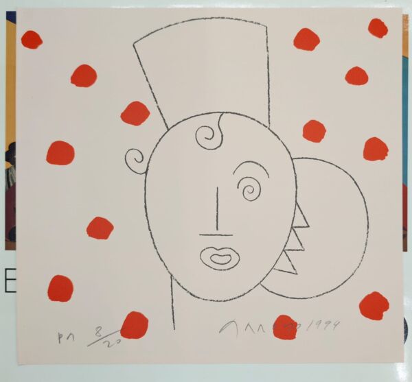 Waldorf Astoria libro MNCARS rojo 25x27cm