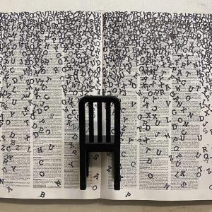 El lector invisible I (lluvia de letras)