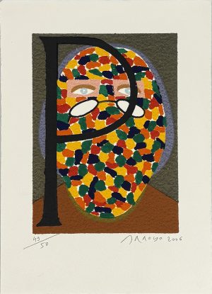 La.cocinera.de.Potemkin