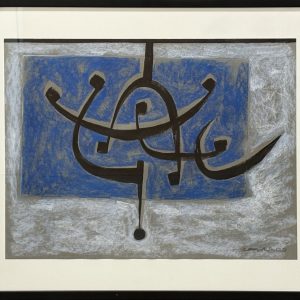 Móvil I 50x64