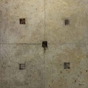 NatachaVicente-Mäa_mxtat_168x168cm.2015-scaled-2.jpg