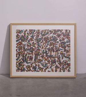 Saura. Cocktail party. 1974. 50x65. 14:100