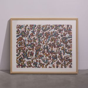 Saura. Cocktail party. 1974. 50x65. 14:100