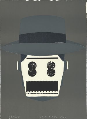 Servicio.secreto.1995