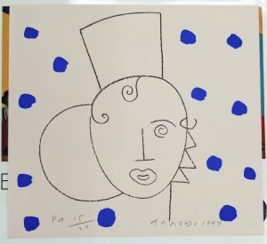 Waldorf Astoria libro MNCARS azul 25x27cm